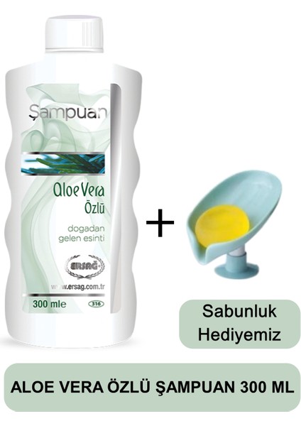 Aloe Vera Özlü Şampuan 300 ml - Sabunluk Hediyemiz 316-31