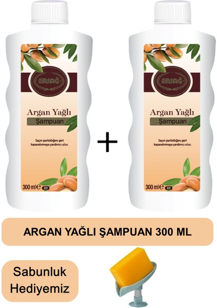 Argan Yağlı Şampuan ( 2ADET) 300 ml - Sabunluk Hediyemiz 222-17