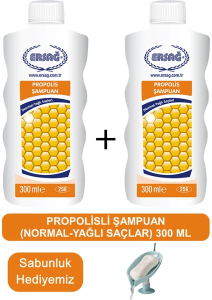 Propolisli Şampuan (Yağlı-Normal Saçlar) 2 Adet 300 ml - Sabunluk Hediyemiz 256-25