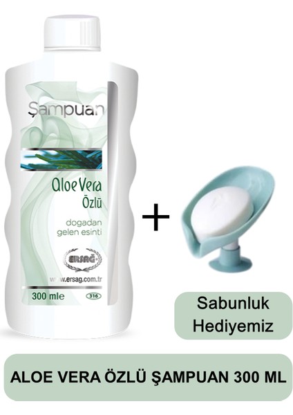 Aloe Vera Özlü Şampuan 300 ml - Sabunluk Hediyemiz 316-30