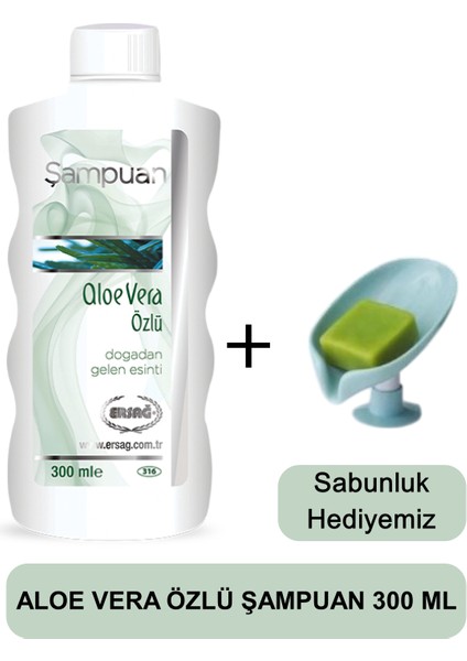 Aloe Vera Özlü Şampuan 300 ml - Sabunluk Hediyemiz 316-29