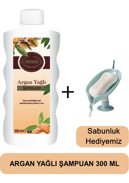 Argan Yağlı Şampuan 300 ml - Sabunluk Hediyemiz 222-07