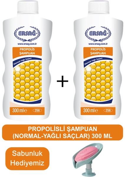 Propolisli Şampuan (Yağlı-Normal Saçlar) 2 Adet 300 ml - Sabunluk Hediyemiz 256-32