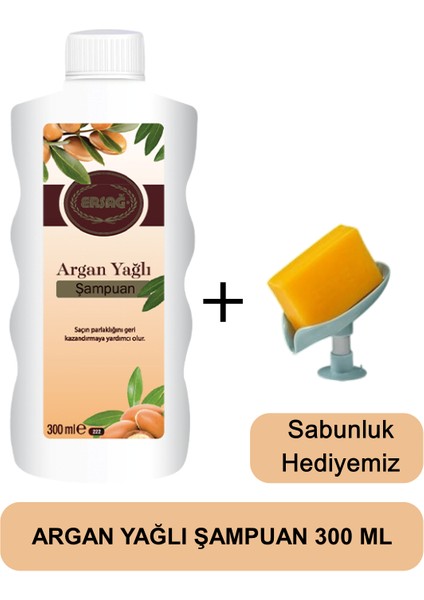 Argan Yağlı Şampuan 300 ml - Sabunluk Hediyemiz 222-10