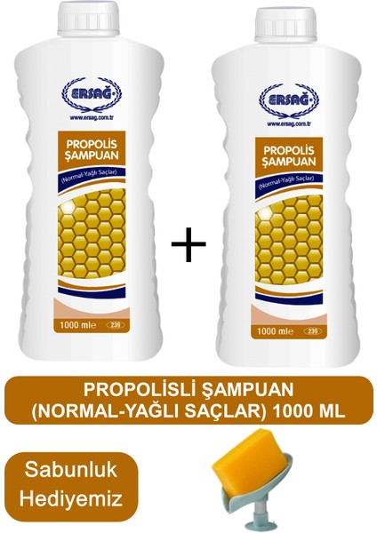 Propolisli Şampuan (Yağlı-Normal Saçlar) 2 Adet 1000 ml - Sabunluk Hediyemiz 239-22