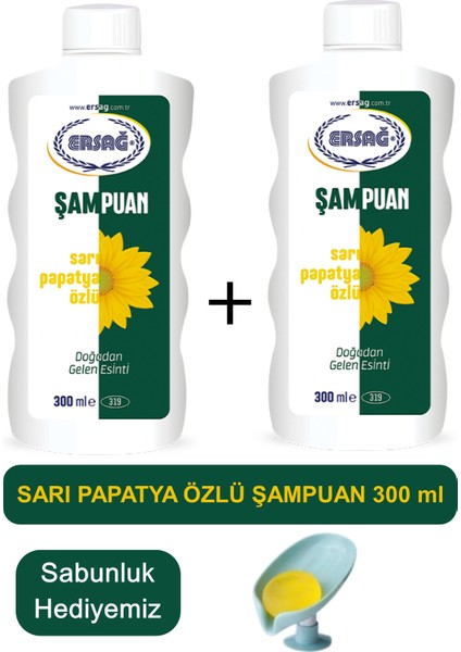 Sarı Papatya Özlü Şampuan (2ADET) 300 ml - Sabunluk Hediyemiz 319-11