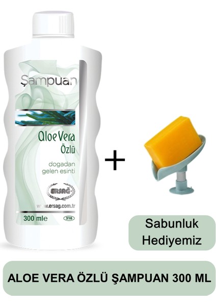Aloe Vera Özlü Şampuan 300 ml - Sabunluk Hediyemiz 316-33