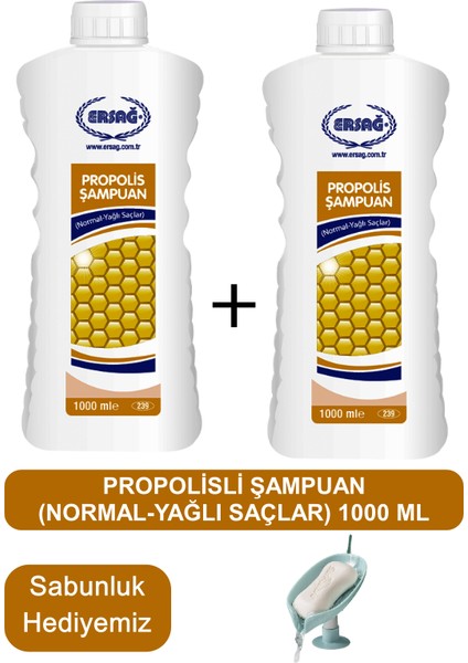 Propolisli Şampuan (Yağlı-Normal Saçlar) 2 Adet 1000 ml - Sabunluk Hediyemiz 239-19