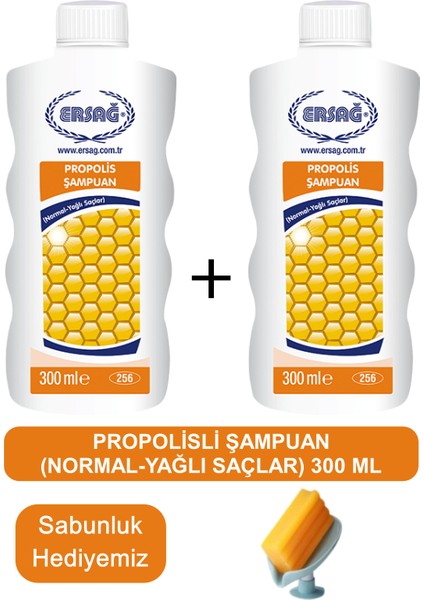 Propolisli Şampuan (Yağlı-Normal Saçlar) 2 Adet 300 ml - Sabunluk Hediyemiz 256-26