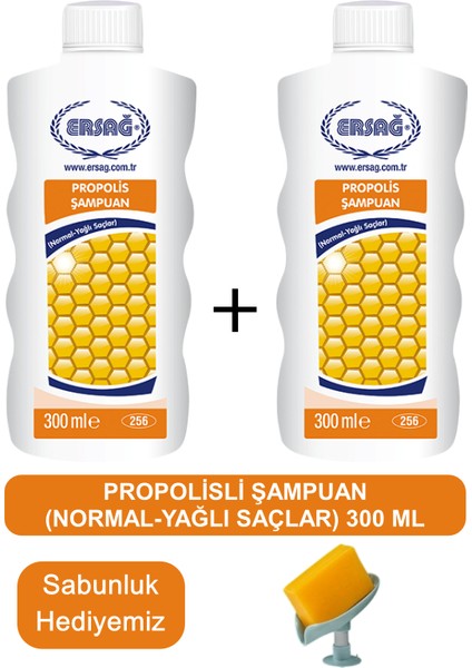 Propolisli Şampuan (Yağlı-Normal Saçlar) 2 Adet 300 ml - Sabunluk Hediyemiz 256-29