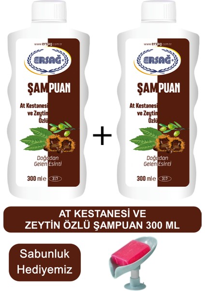 At Kestanesi ve Zeytin Özlü Şampuan (2ADET) 300 Ml- Sabunluk Hediyemiz 317-11