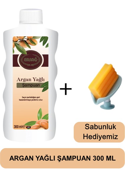 Argan Yağlı Şampuan 300 ml - Sabunluk Hediyemiz 222-08