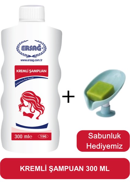 Kremli Şampuan 300 ml -Sabunluk Hediyemiz 196-03