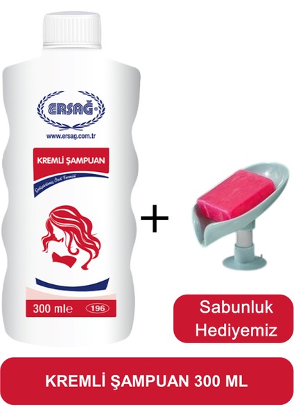 Kremli Şampuan 300 ml -Sabunluk Hediyemiz 196-04