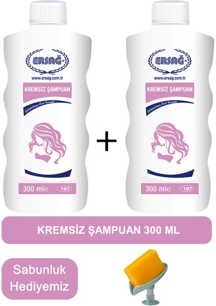 Kremsiz Şampuan (2 Adet) 300 ml -Sabunluk Hediyemiz 197-12