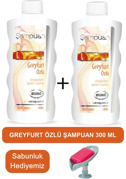 Greyfurt Özlü Şampuan (2 Adet) 300 ml - Sabunluk Hediyemiz 318-14