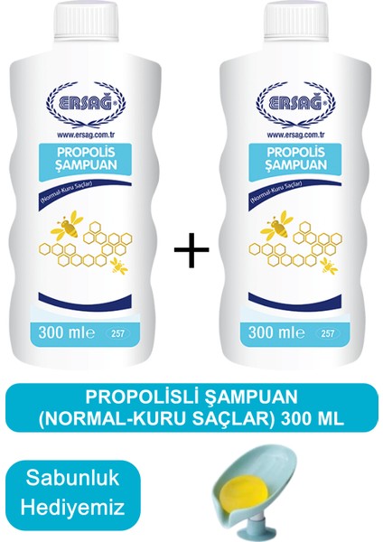 Propolisli Şampuan (Normal-Kuru Saçlar) 2 Adet 300 ml - Sabunluk Hediyemiz 257-32