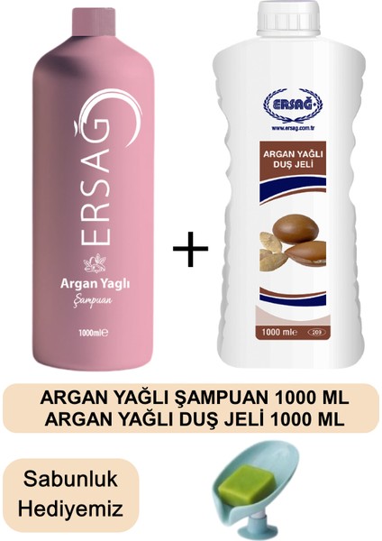 Argan Yağlı Şampuan 1000ML-ARGAN Yağlı Duş JELI1000ML - Sabunluk Hediyemiz 2089-3