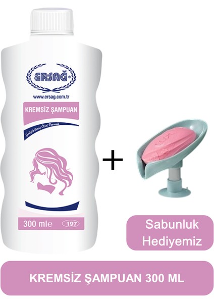 Kremsiz Şampuan 300 ml -Sabunluk Hediyemiz 197-04