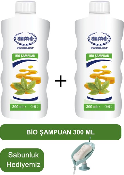 Bio Şampuan (2ADET) 300 ml - Sabunluk Hediyemiz 198-12