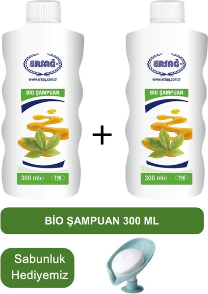 Bio Şampuan (2ADET) 300 ml - Sabunluk Hediyemiz 198-13