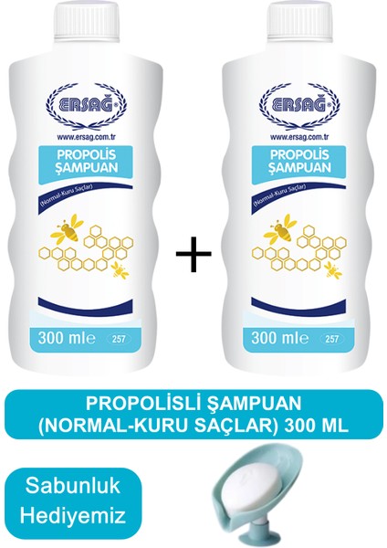 Propolisli Şampuan (Normal-Kuru Saçlar) 2 Adet 300 ml - Sabunluk Hediyemiz 257-30