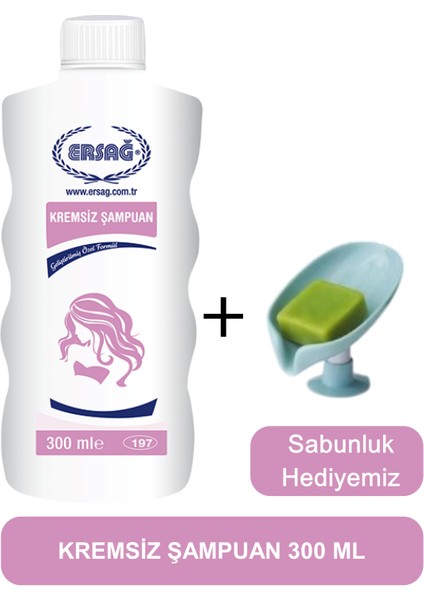 Kremsiz Şampuan 300 ml -Sabunluk Hediyemiz 197-02