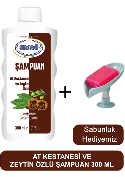 At Kestanesi ve Zeytin Özlü Şampuan 300 Ml- Sabunluk Hediyemiz 317-05