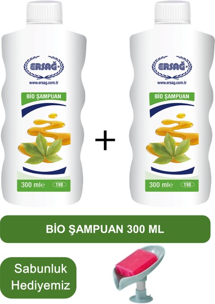 Bio Şampuan (2ADET) 300 ml - Sabunluk Hediyemiz 198-17