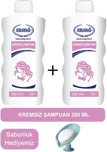 Kremsiz Şampuan (2 Adet) 300 ml -Sabunluk Hediyemiz 197-15