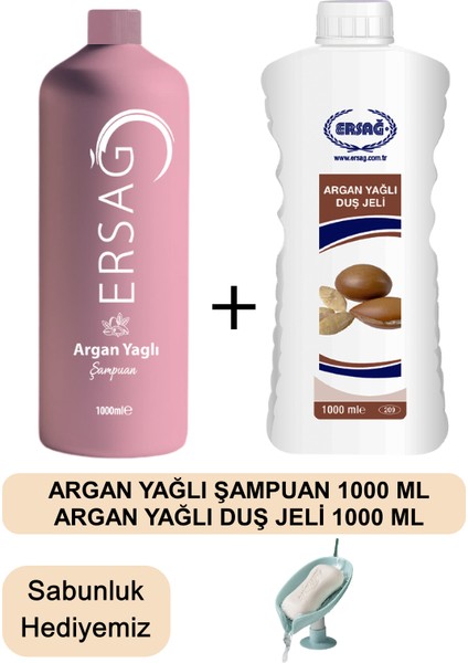 Argan Yağlı Şampuan 1000ML-ARGAN Yağlı Duş JELI1000ML - Sabunluk Hediyemiz 2089-4