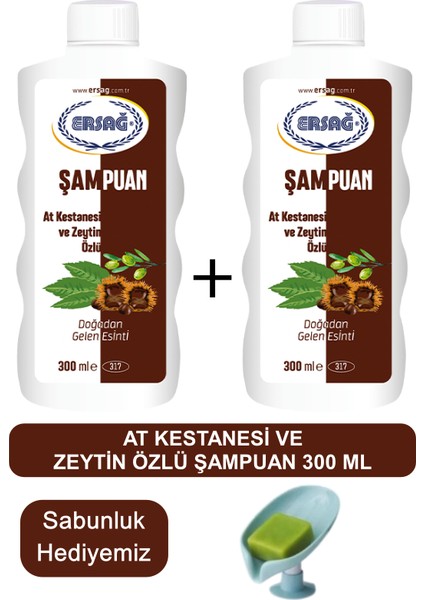 At Kestanesi ve Zeytin Özlü Şampuan (2ADET) 300 Ml- Sabunluk Hediyemiz 317-14