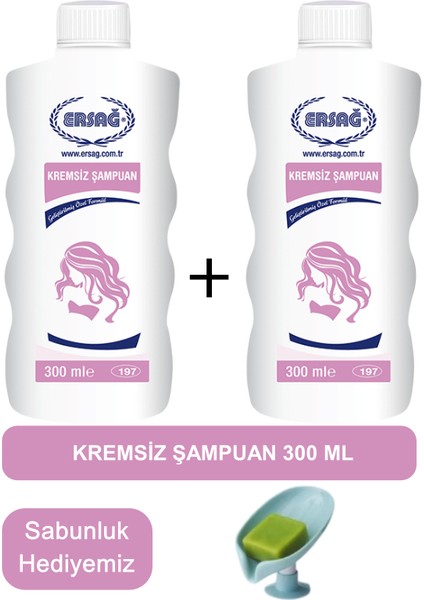 Kremsiz Şampuan (2 Adet) 300 ml -Sabunluk Hediyemiz 197-14