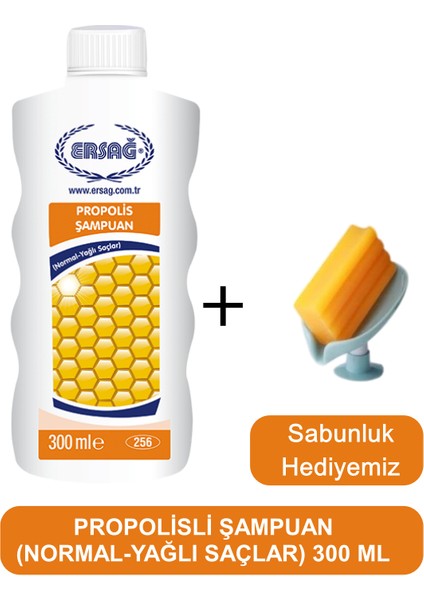 Propolisli Şampuan (Yağlı-Normal Saçlar) 300 ml - Sabunluk Hediyemiz 256-11
