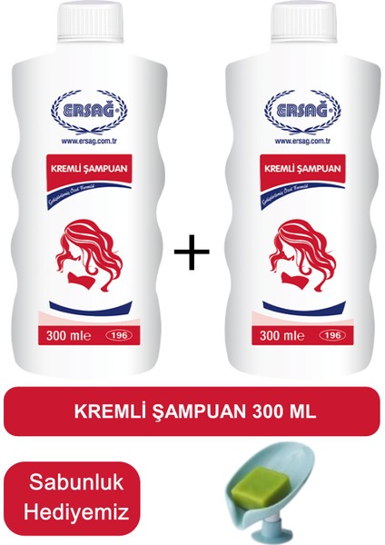 Kremli Şampuan (2 Adet) 300 ml -Sabunluk Hediyemiz 196-10