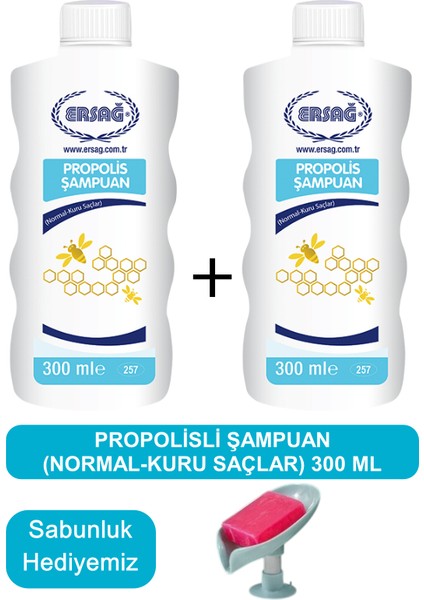 Propolisli Şampuan (Normal-Kuru Saçlar) 2 Adet 300 ml - Sabunluk Hediyemiz 257-28