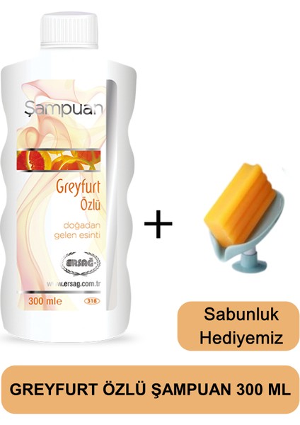 Greyfurt Özlü Şampuan 300 ml - Sabunluk Hediyemiz 318-05