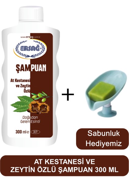 At Kestanesi ve Zeytin Özlü Şampuan 300 Ml- Sabunluk Hediyemiz 317-04