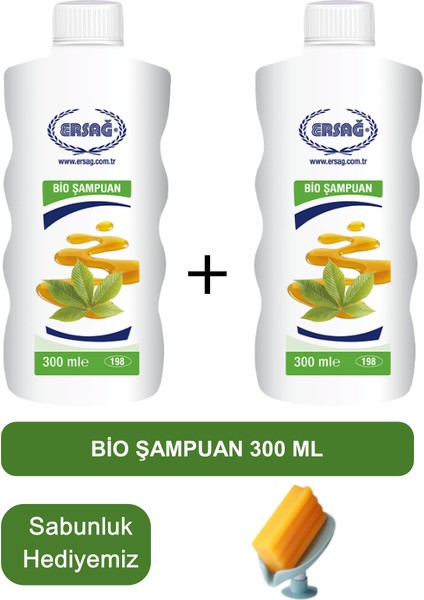 Bio Şampuan (2ADET) 300 ml - Sabunluk Hediyemiz 198-14