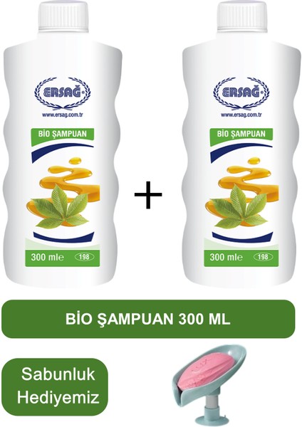 Bio Şampuan (2ADET) 300 ml - Sabunluk Hediyemiz 198-15