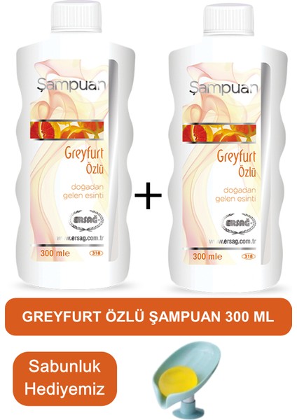 Greyfurt Özlü Şampuan (2 Adet) 300 ml - Sabunluk Hediyemiz 318-12