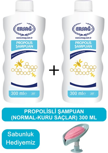 Propolisli Şampuan (Normal-Kuru Saçlar) 2 Adet 300 ml - Sabunluk Hediyemiz 257-31