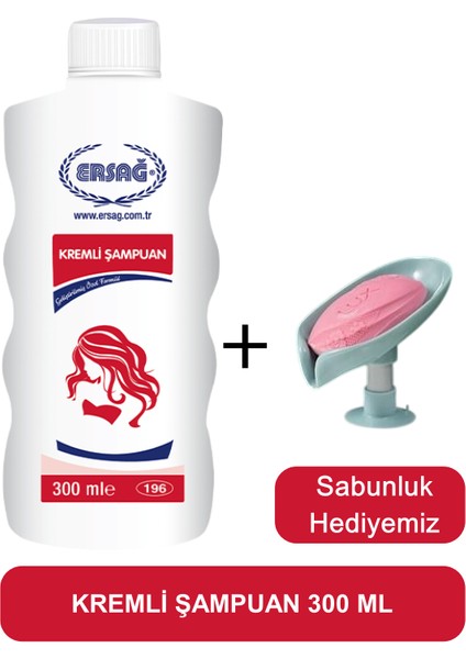 Kremli Şampuan 300 ml -Sabunluk Hediyemiz 196-06