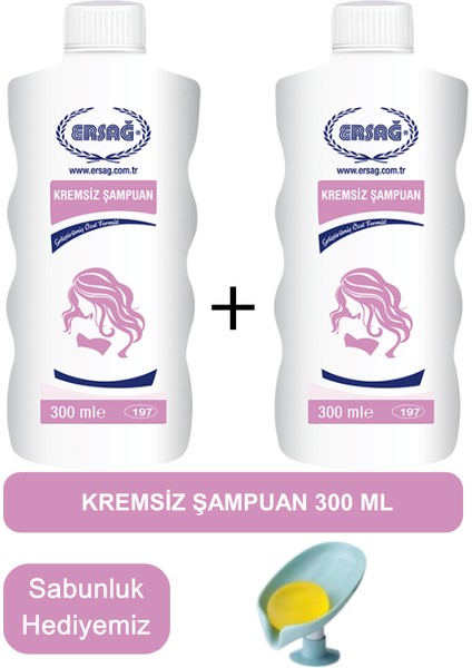 Kremsiz Şampuan (2 Adet) 300 ml -Sabunluk Hediyemiz 197-13