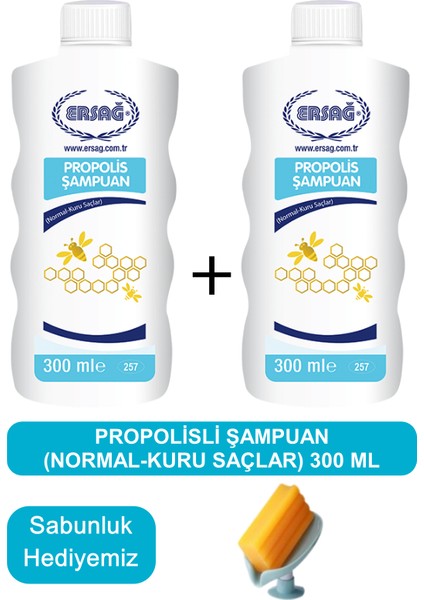 Propolisli Şampuan (Normal-Kuru Saçlar) 2 Adet 300 ml - Sabunluk Hediyemiz 257-27