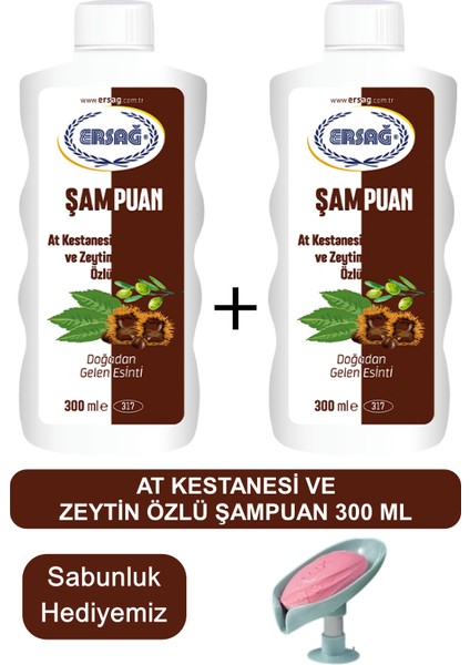 At Kestanesi ve Zeytin Özlü Şampuan (2ADET) 300 Ml- Sabunluk Hediyemiz 317-10
