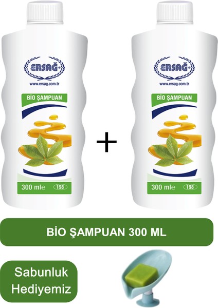 Bio Şampuan (2ADET) 300 ml - Sabunluk Hediyemiz 198-11