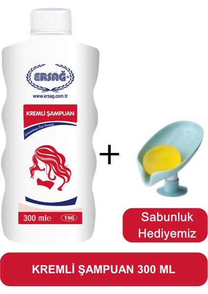 Kremli Şampuan 300 ml -Sabunluk Hediyemiz 196-05