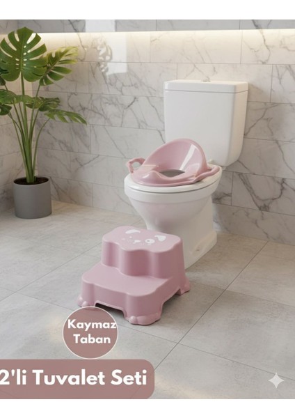 Kaydırmaz Çocuk Klozet Adaptörü ve Kaymaz Basamak Taburesi 2'li Tuvalet Seti