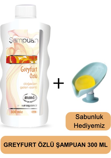 Greyfurt Özlü Şampuan 300 ml - Sabunluk Hediyemiz 318-03